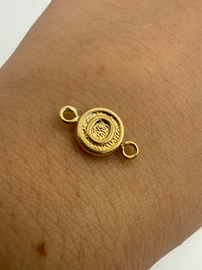 Herraje Letra O Oro amarillo 18k 0,38 Gr / 0,8 Cm